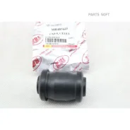 ����������� ������ Mitsubishi ASX 10-20 / Lancer 02-17 RBI M24CS3WS M24CS3WS ����