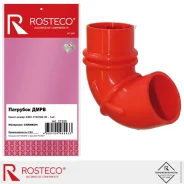 �������� ���������� ������� ���� ��� �/� ������ ��.405 ����-2 Rosteco (2 �����) ������� Rosteco 21325 21325 ����