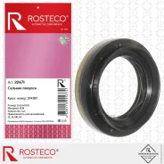 ������� ������� Rosteco 22471 Rosteco 22471 22471 ����