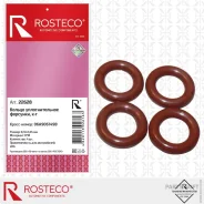 ������ 8,31x14,41�3,05 �������������� �������� VAG (�-� 4 ��. ), FPM 22628 Rosteco 22628 22628 ����