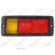 ������ � ������ ������ Mitsubishi Pajero 91-00 / Montero 91-99 (�����) SAT ST-214-1946L, ����� ST2141946L ����