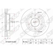 ���� ��������� (�����) Mazda 626 92-02 / Autozam Clef 92-94 SAT ST-GA4Y-33-25X STGA4Y3325X ����