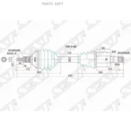 ������ � ����� Skoda Rapid 12-20 / Volkswagen Polo 09-22 (�������/ �����) SAT VW-5-64, ����� �������� VW564 ����
