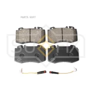������� ��������� �������� | ����� | Sufix SX1330 SX1330 ����