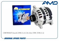 ��������� 14V 85A Chevrolet (Lacetti J200) (1,4) (1,6) (Aveo T200, T250) (1,4) Chevrolet Aveo 1.4 02-/Lacetti 1.4/ 1.6 04- AMD Amdel587 AMDEL587 ����
