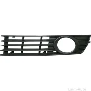 ������� �������, ������, L AUDI A4 2.0/2.4/3.0 00-04 1184501470 ����
