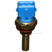 ������ ����������� ����������� �������� [2-����. ] BMW, ALFA Romeo, Citroen, FIAT, OPEL, LEND Rover, SAAB, VW 1193102200 ����
