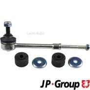 ���� ������������� L/R FORD Galaxy Galaxy II, Kuga Kuga I, Kuga Kuga II, Mondeo Mondeo IV, S-Max S-Max I, V70 V70 III, XC60 XC60 I 1550501600 ����