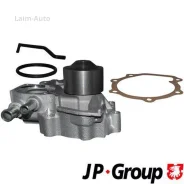 ����� ������� Subaru Forester 02-08/Impreza 00-/Legasy IV 03-09/V 09-14/Outback 03- 4614100200 ����