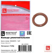 ������ ���. 7.7x1.6 (FMVQ (����������� Rosteco, ���. 21212 13 36,00 Rosteco 21212 21212 ����
