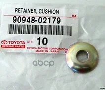����� ������ ������������� Funcargo NCP2# Toyota ���. 9094802179 9094802179 ����
