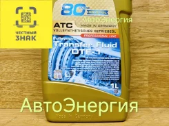 Ravenol Transfer Fluid DTF-1. ����, �����������, �������������, 5W30, 1��. ����