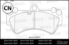 ������� ��������� �������� (��� �������) (����� Low-Metallic) (VW Touareg 03/Porsche Cayenne 03) (TRW GDB1547) Miles E400272 E400272 ����