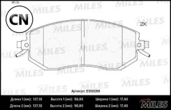 ������� ��������� �������� (����� Ceramic ����� PRO) Miles E500286 E500286 ����
