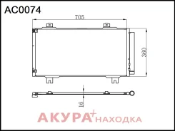 �������� ������������ AC0074 Tongshi AC0074 AC0074 ����