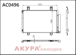 �������� ������������ AC0496 Tongshi AC0496 AC0496 ����