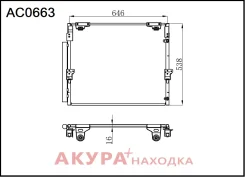�������� ������������ AC0663 Tongshi AC0663 AC0663 ����