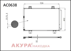 �������� ������������ AC0638 Tongshi AC0638 AC0638 ����