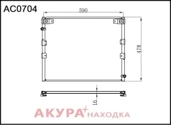 �������� ������������ AC0704 Tongshi AC0704 AC0704 ����