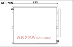 �������� ������������ AC0709 Tongshi AC0709 AC0709 ����