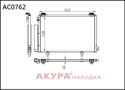 �������� ������������ AC0762 Tongshi AC0762 AC0762 ����