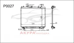 �������� ���������� ��������� �������� P0027 Tongshi P0027 P0027 ����