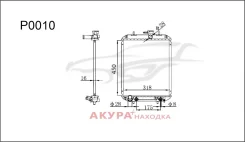 �������� ���������� ��������� �������� P0010 Tongshi P0010 P0010 ����