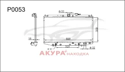 �������� ���������� ��������� �������� P0053 Tongshi P0053 P0053 ����