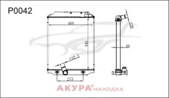 �������� ���������� ��������� �������� P0042 Tongshi P0042 P0042 ����