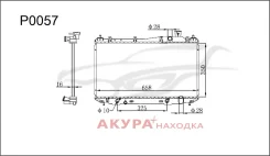 �������� ���������� ��������� �������� P0057 Tongshi P0057 P0057 ����