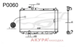 �������� ���������� ��������� �������� P0060 Tongshi P0060 P0060 ����