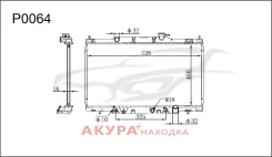 �������� ���������� ��������� �������� P0064 Tongshi P0064 P0064 ����