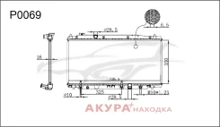 �������� ���������� ��������� �������� P0069 Tongshi P0069 P0069 ����