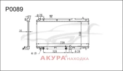 �������� ���������� ��������� �������� P0089 Tongshi P0089 P0089 ����