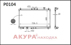 �������� ���������� ��������� �������� P0104 Tongshi P0104 P0104 ����