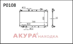 �������� ���������� ��������� �������� P0108 Tongshi P0108 P0108 ����