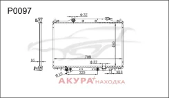 �������� ���������� ��������� �������� P0097 Tongshi P0097 P0097 ����
