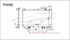 �������� ���������� ��������� �������� P0096 Tongshi P0096 P0096 ����