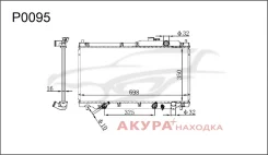 �������� ���������� ��������� �������� P0095 Tongshi P0095 P0095 ����