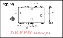 �������� ���������� ��������� �������� P0109 Tongshi P0109 P0109 ����