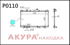 �������� ���������� ��������� �������� P0110 Tongshi P0110 P0110 ����