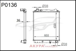 �������� ���������� ��������� �������� P0136 Tongshi P0136 P0136 ����