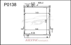 �������� ���������� ��������� �������� P0138 Tongshi P0138 P0138 ����