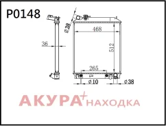 �������� ���������� ��������� �������� P0148 Tongshi P0148 P0148 ����