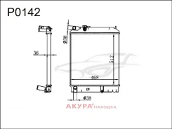 �������� ���������� ��������� �������� P0142 Tongshi P0142 P0142 ����