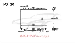 �������� ���������� ��������� �������� P0130 Tongshi P0130 P0130 ����