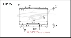 �������� ���������� ��������� �������� P0175 Tongshi P0175 P0175 ����
