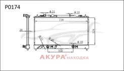 �������� ���������� ��������� �������� P0174 Tongshi P0174 P0174 ����