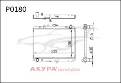 �������� ���������� ��������� �������� P0180 Tongshi P0180 P0180 ����