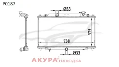 �������� ���������� ��������� �������� P0187 Tongshi P0187 P0187 ����